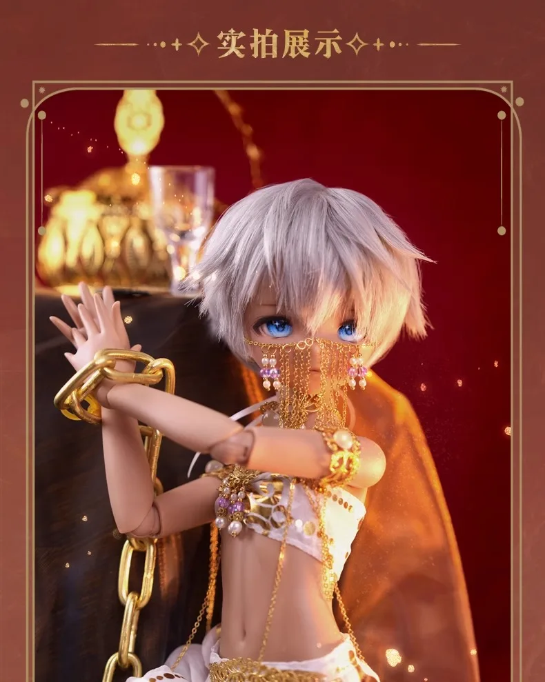 2024 新しい imomodoll ミミ犬 4 点男性 Bjd 人形 Mjd 45 センチ