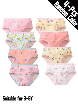 Kids Cartoon Underwear 1