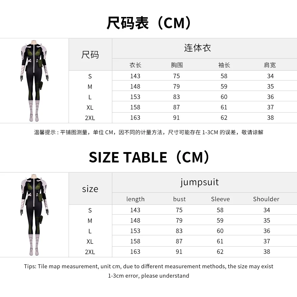 Se78e3aeabe29440a9d5f62eeac276b87Z - Kaiju No. 8 Store