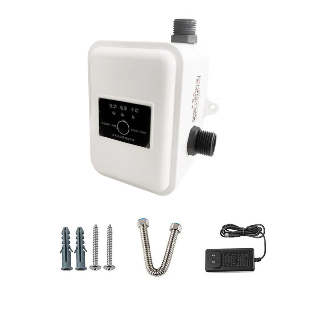 

Бытовой автоматический водонагреватель 24 В, насос для водопроводного трубопровода, безопасный герметичный насос, интеллектуальный насос с постоянным магнетизмом