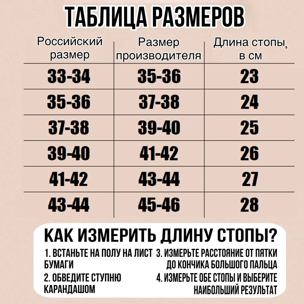 Description Picture 2 of itemMen's winter outdoor velvet mountaineering hiking anti-ski boots solid leather warm high-top hiking shoes