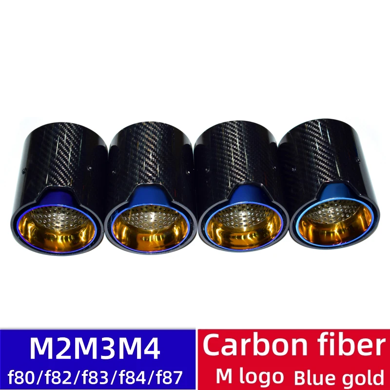 BMW M2 F87 M3 F80 M4 F82 F83  ī÷   ׷̵, Mperformance ź    , 4 PCs