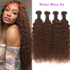 4# Human Hair Bundles Water Curly Human Hair Weave 1 3 4 Bundles Deal Remy Hair Extension Free Shipping Chocolate Brown Color