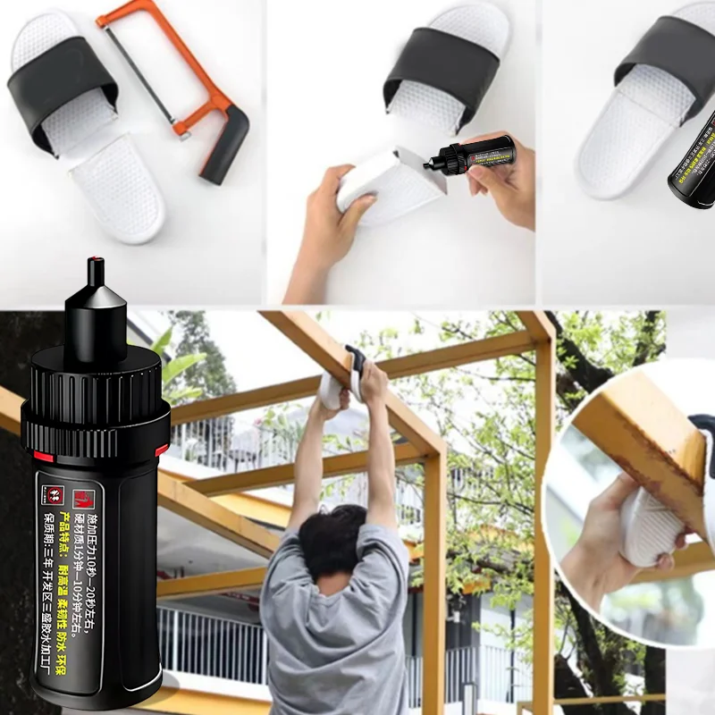 Repair Glue High Strength Oily Super Strong Multi-functional Adhesive Plastic Glass Wood Metal Ceramic Handcrafts