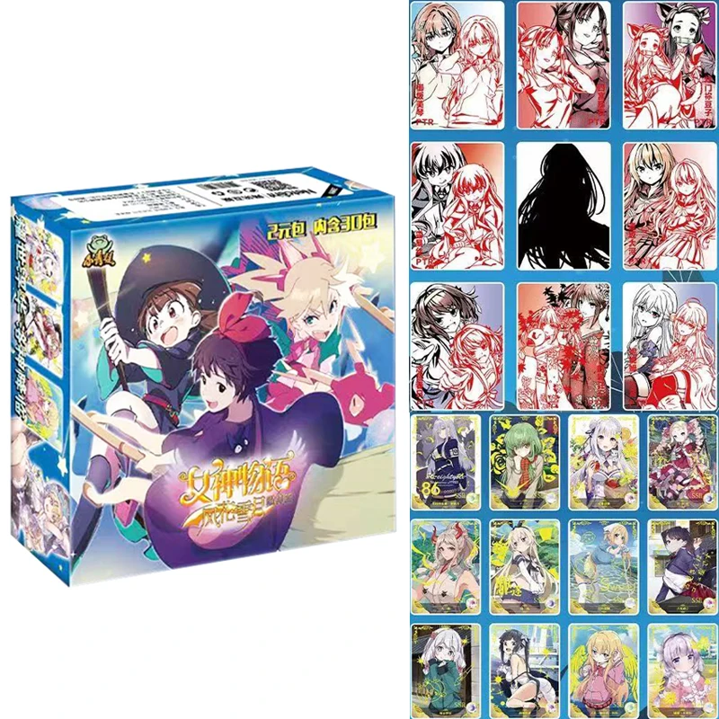 2YUAN-1BOX-AddPR