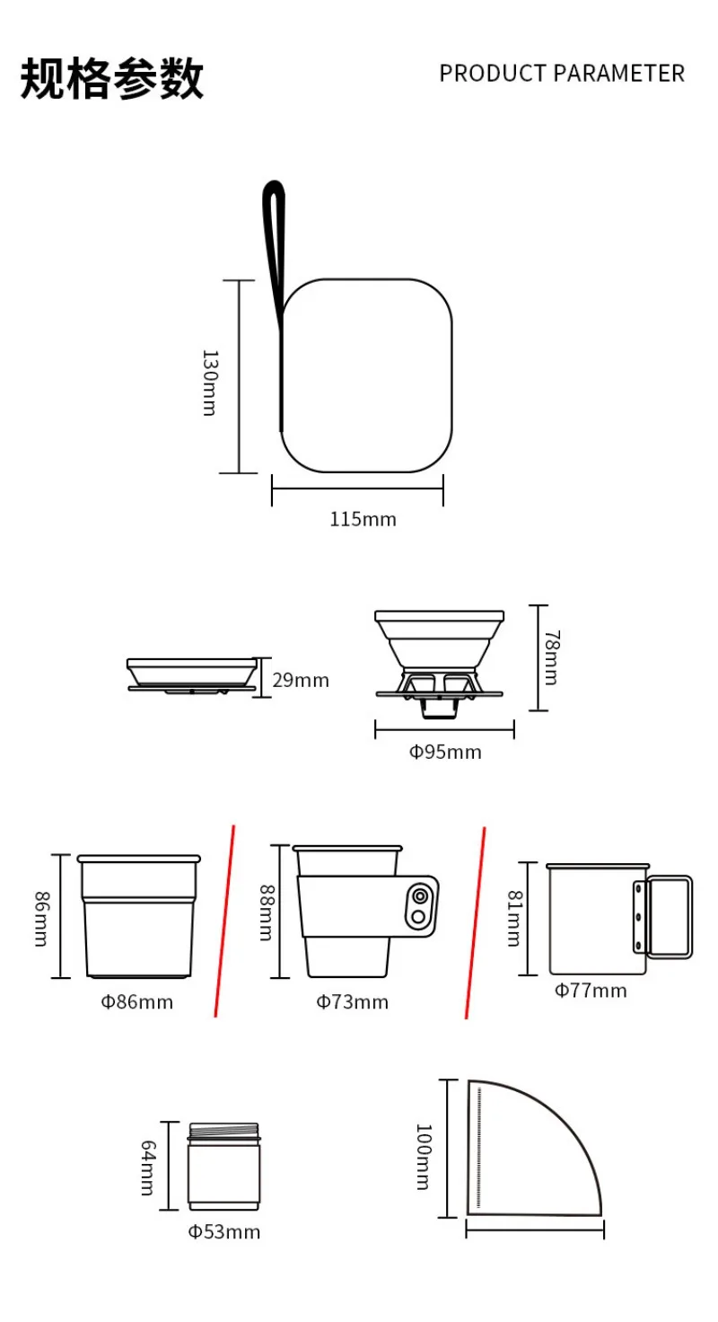 Hand Brewed Coffee Set Travel Car Camping, Portable Silicone Capsule Coffee Machine Slag-separated with Filter Paper Outdoor