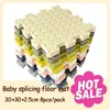 Thickened 2.5cm Puzzle Mat Baby Play Mats  baby gym Children Room Activities Mat For Baby Interlock Floor Carpet 30*30CM 2