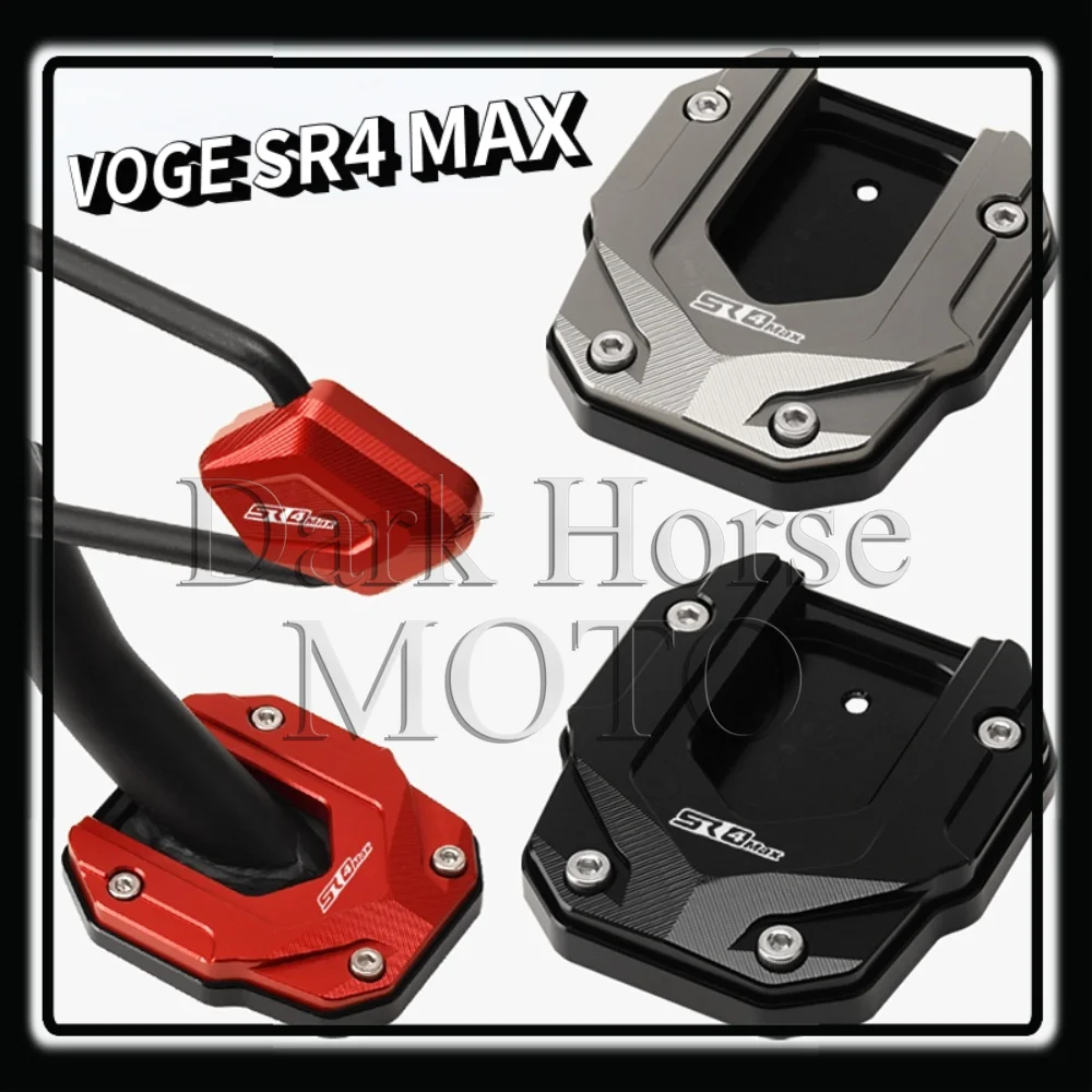 Motorcycle Parts Kickstand Extension Enlarger Pad For VOGE SR4 MAX