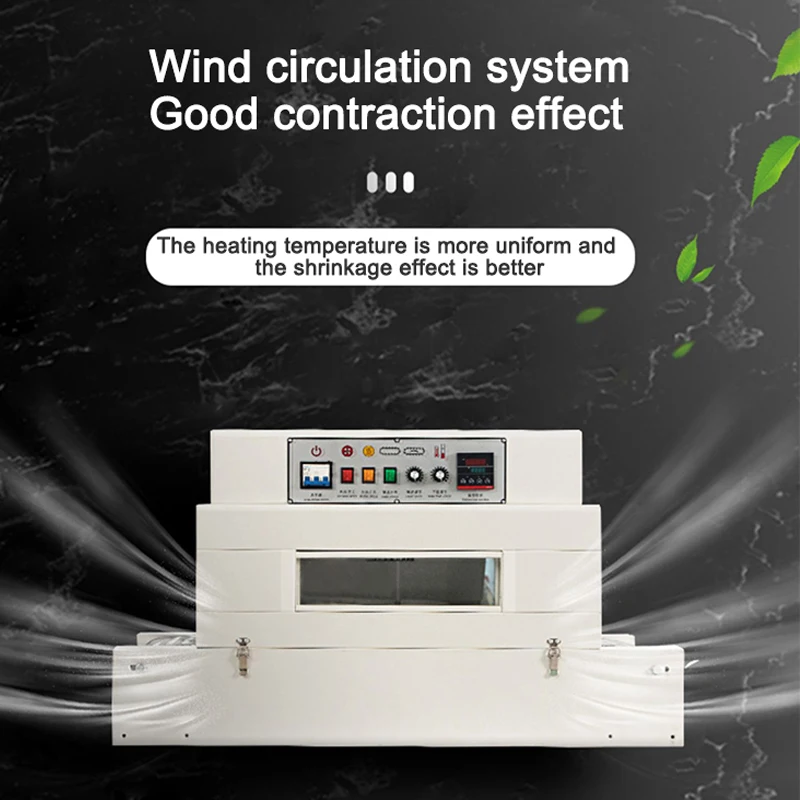 Shrink film packing Machine L-shaped Tunnel shrinking machine for cookie paper box Gift box dust moisture and insect proof BS4020