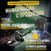 125mm Brushless Angle Grinder 21V Cordless Cutting Machine Electric Li-ion Battery Power Tool By PROSTORMER 3
