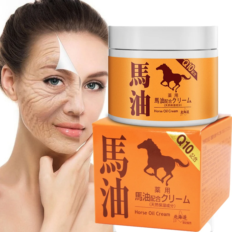 HorseoilInstantWrinkleRemoverFaceCreamEyeFirmingAntiAgingLiftingMoisturizingFacial