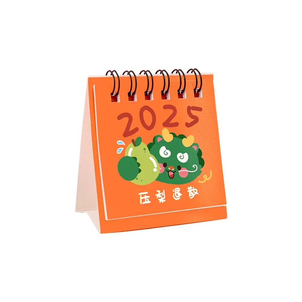 Desk Calendar Mini Cartoon Standing Flip Desktop Calendar Small Daily Planning Monthly Calendar for Home,desk calendar