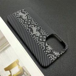 Ultra Thin Slim Carbon Fiber Splice Pattern Shockproof Frameless Cooling Phone Case for OnePlus Ace 6T (BK)