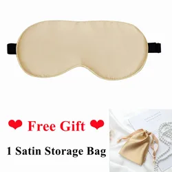 Luxurious 100% Natural Mulberry Silk Sleep Mask with Adjustable Strap - Free Size (Gold with Bag)