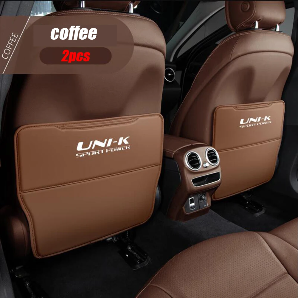 coffee2pcs