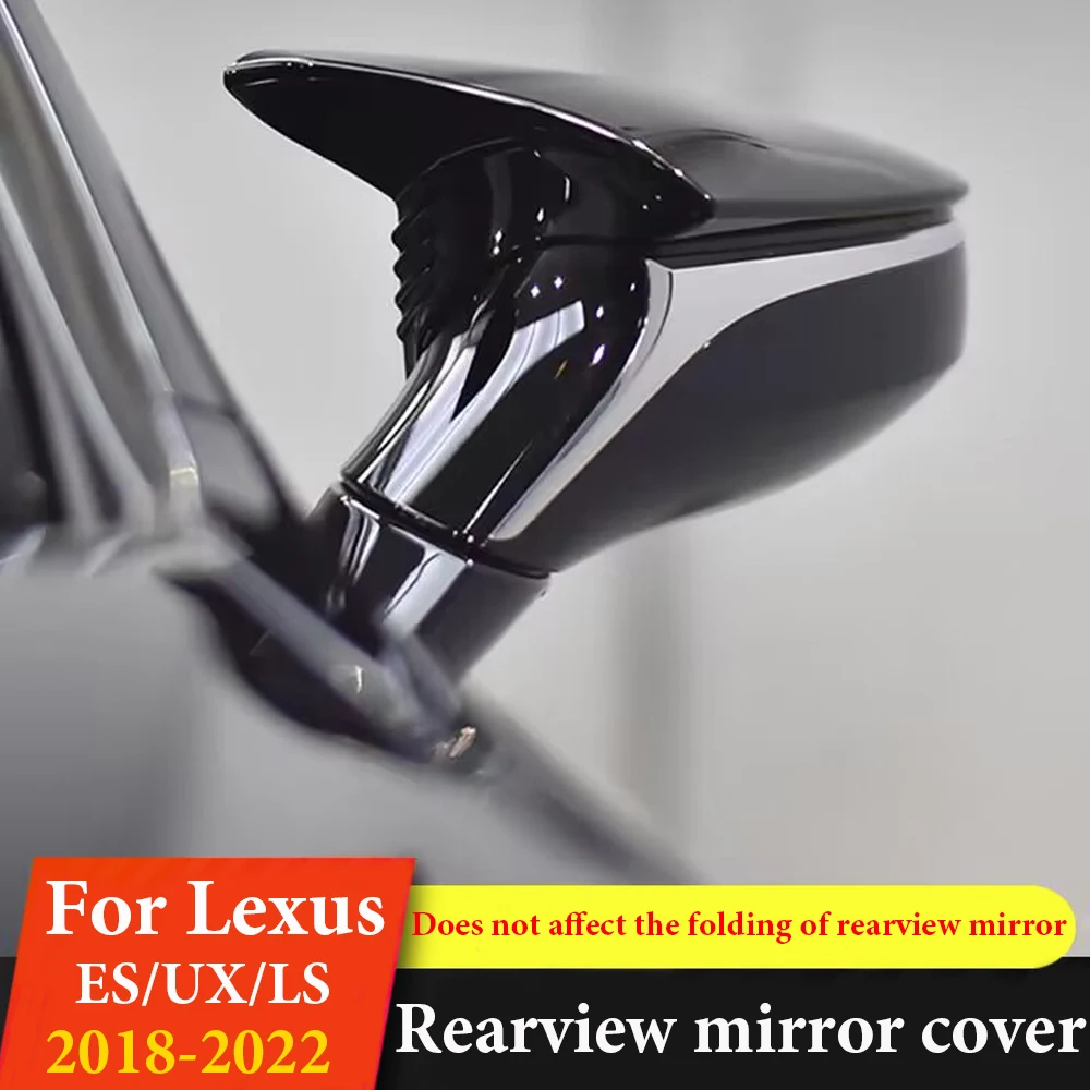 

Оболочка заднего вида для Lexus ES200 260 300H 2018 2019 2020 2021 2022