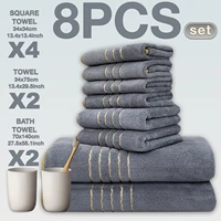Ensemble de serviettes de bain 2/3/6/8 pièces, blanc et gris avec accents dorés, serviettes douces et absorbantes de qualité supérieure pour la maison, l'hôtel et la salle de bain 6