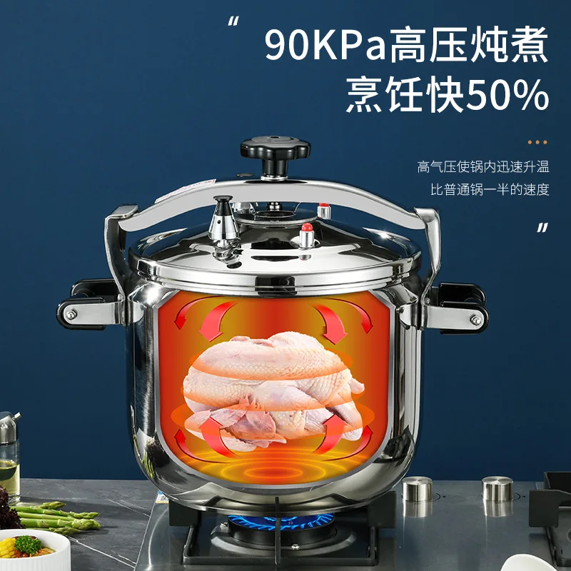 Extra Large Pressure Cooker Thick Commercial Stainless Steel Pressure Cooker Kitchen Electric Cookware Dining Bar Home Garden