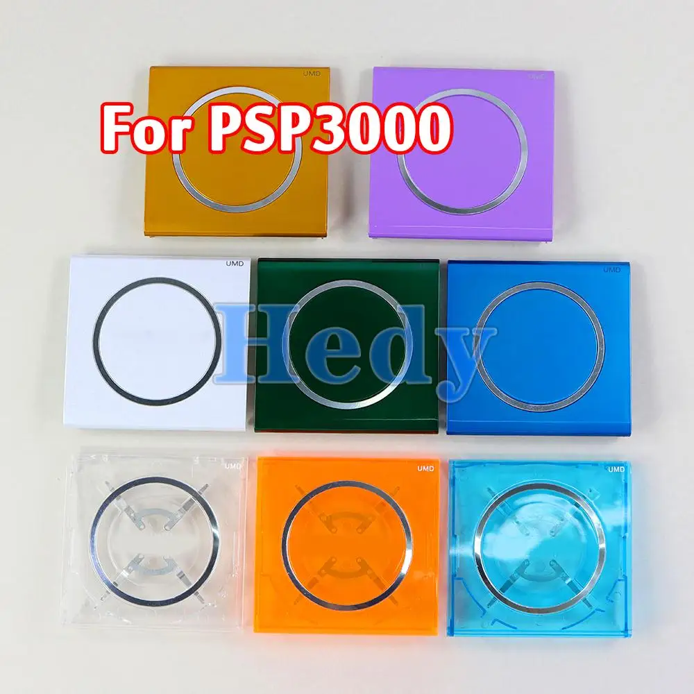 30pcs-nuovo-umd-dvd-drive-laser-len-door-sostituzione-per-psp3000-psp-3000-custodia-per-console-cover-posteriore-shell-con-anello-in-argento