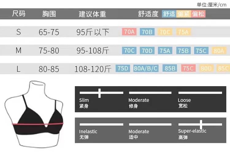 half camisole 2022 summer new high-end nude yoga clothes female fairy gas quick drying blouse professional sports running fitness suit women's bra