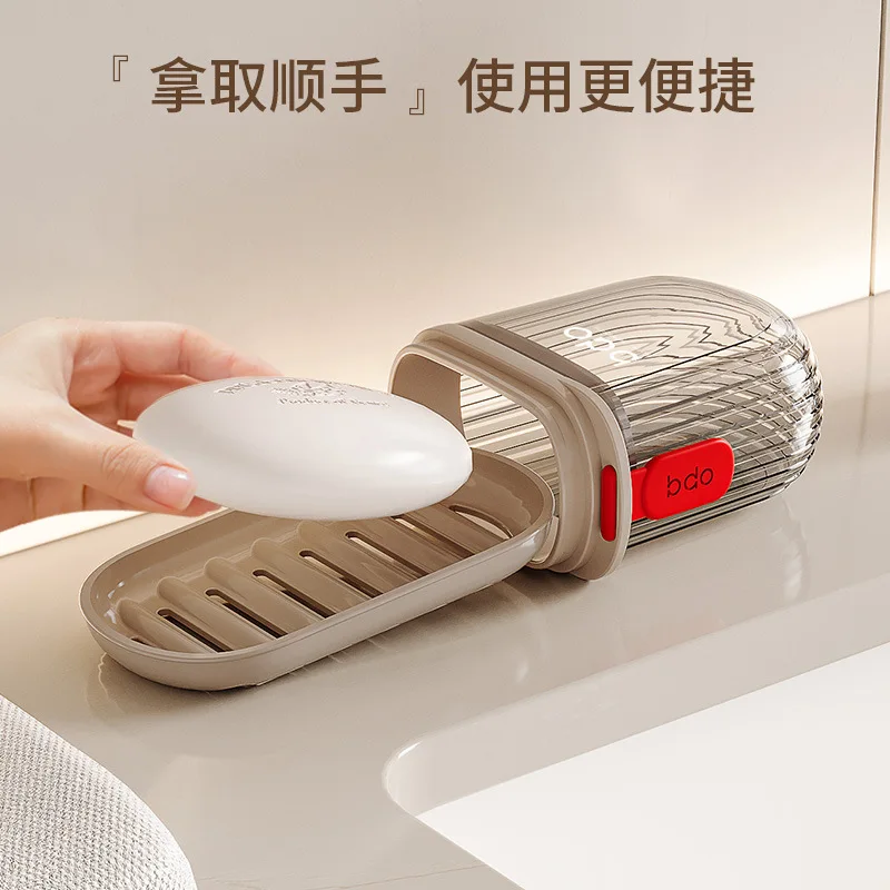 Soap Box Travel Portable Mini Soap Box Sealed Drain with Lid Transparent Light Luxury High Grade