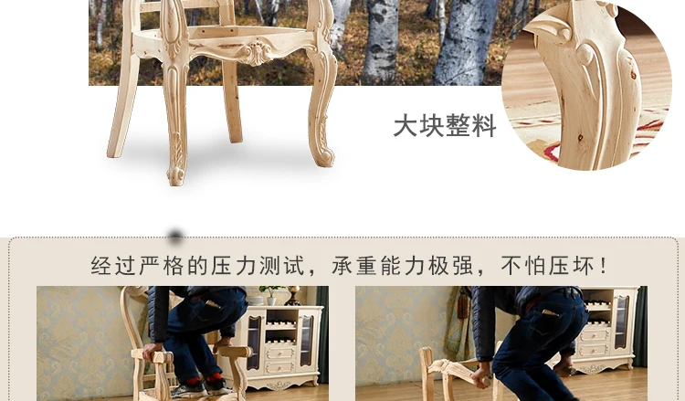 European Solid Wood Dining Chair Princess Lazy Throne Luxury Lounge Chair Fashion Butterfly Ergonomic Muebles Entrance Furniture