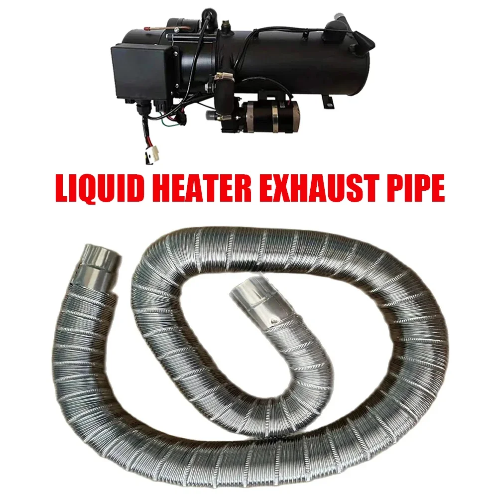 Length 150cm Diameter 40mm 70mm Exhaust Duct Pipe Liquid Heater 201 Stainless Steel Tube Gas Vent Hose for Car Caravan Camper 1
