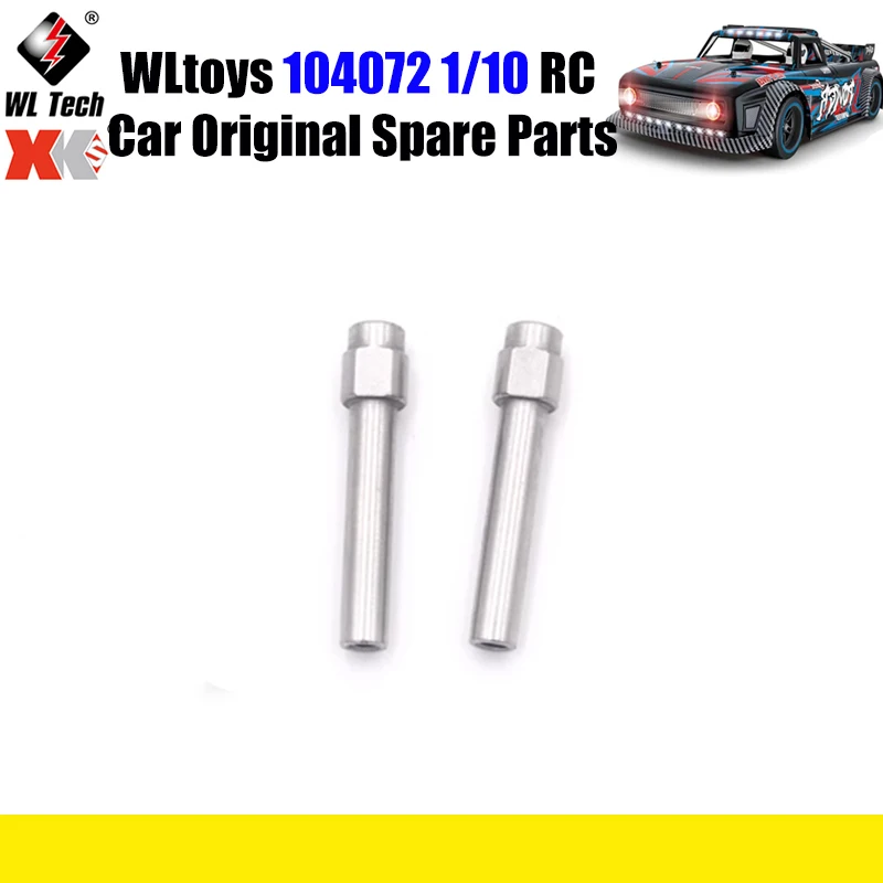 

WLtoys 104072 1/10 RC Car Original Spare Parts 104072-2100 Steering Column Spare Parts