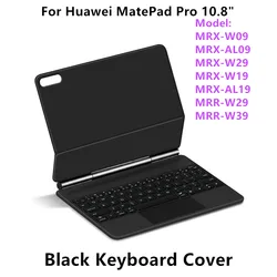 Huawei Magic Keyboard Folio with Smart Floating Design Keyboard Cover for Portuguese Layout (Black Keyboard)