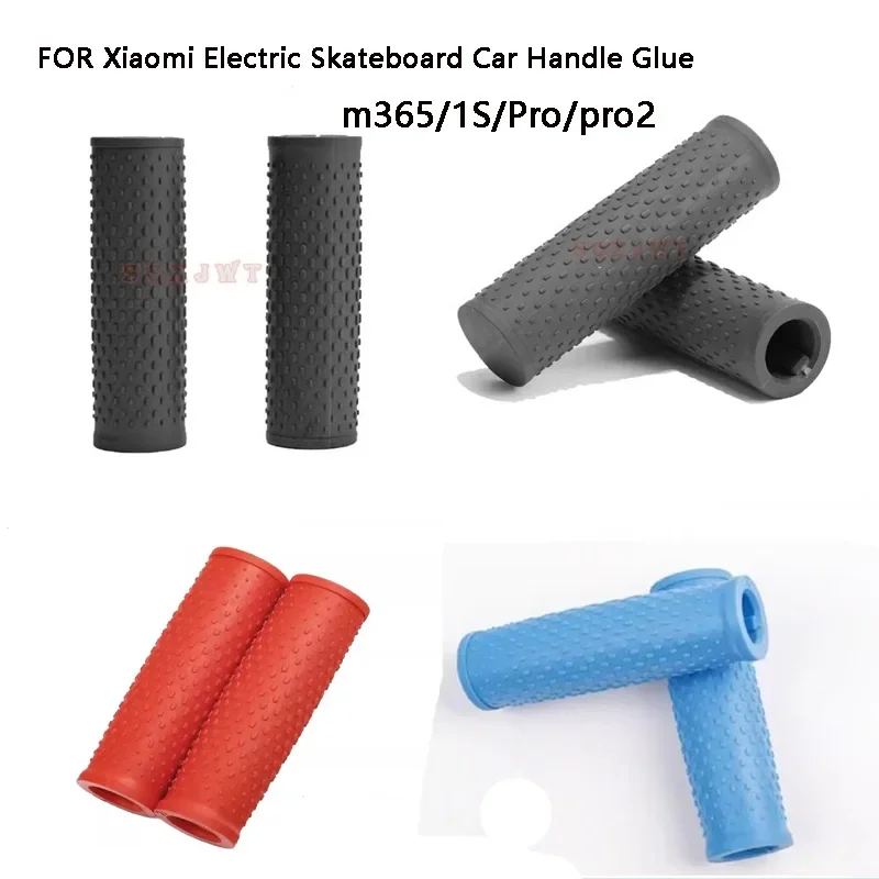 Skateboard Car Handle Glue For Xiaomi Electric Skateboard M365/1S/Pro/pro2