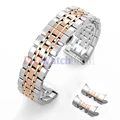 Silver Rose Gold