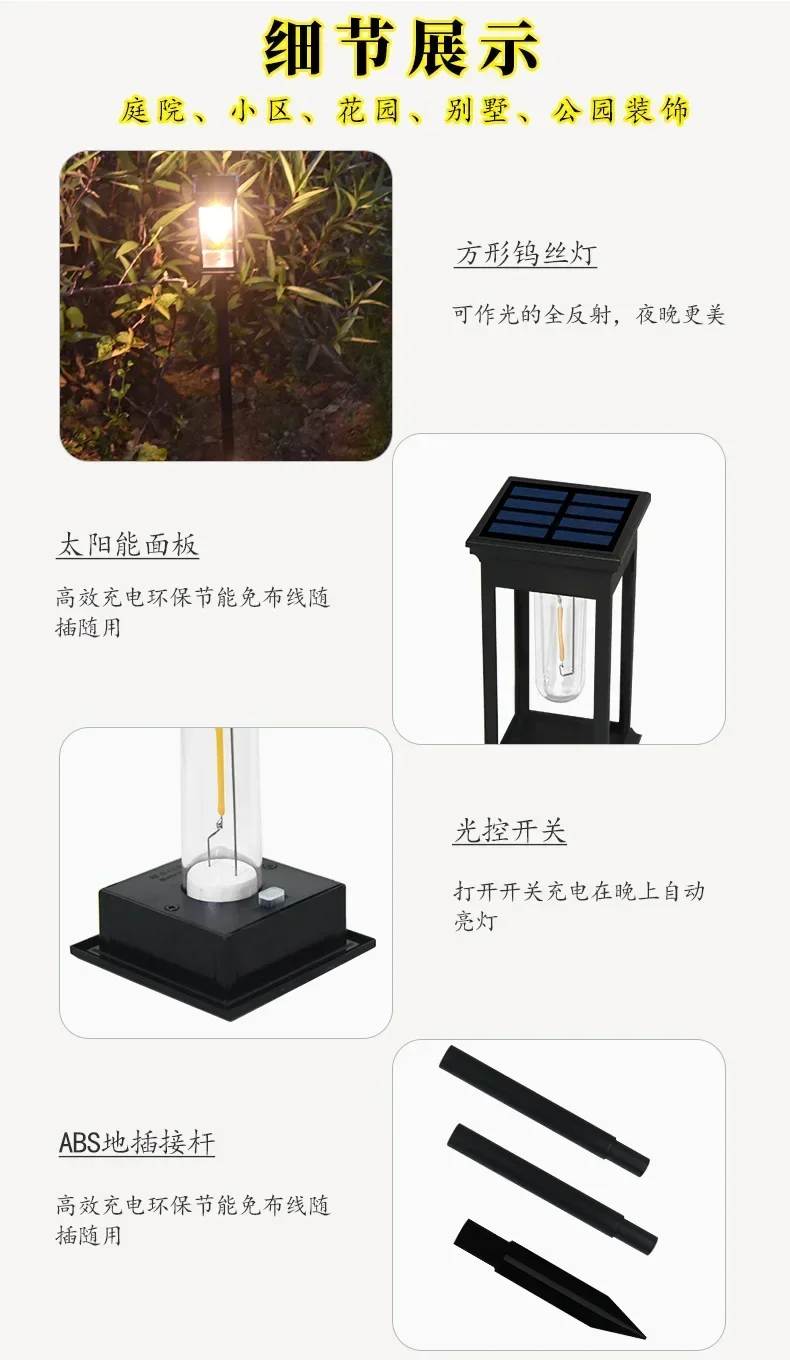 Description Picture 5 of itemSolar Pathway Lights LED Solar Lights Outdoor Waterproof Glass Solar Garden Lights Landscape Lighting for Yard Lawn Walkway