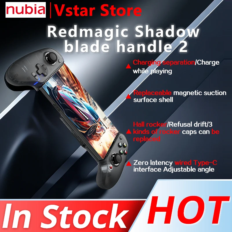 

Redmagic shadow blade геймпад 2 для Redmagic 8 Pro текстурированные Мягкие резиновые ручки электронные спортивные джойстики