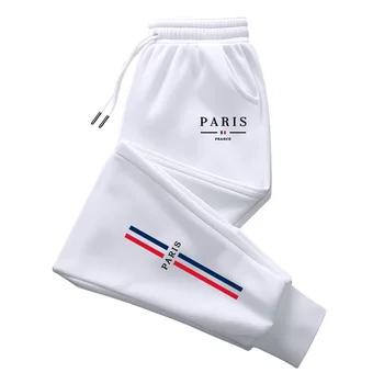 Spring Comfort Versatile Simple Casual Fashion 2026 Hot Sale Daily Women's Soft Joggers Fitness Sweatpant Trousers Women Quality