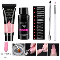 LIMEGIRL 15ml Nail Extension Gel Set Quick Extend Mold Nail Kit Gel Set For Manicure Tools Vernis Semi Permanent Set 1