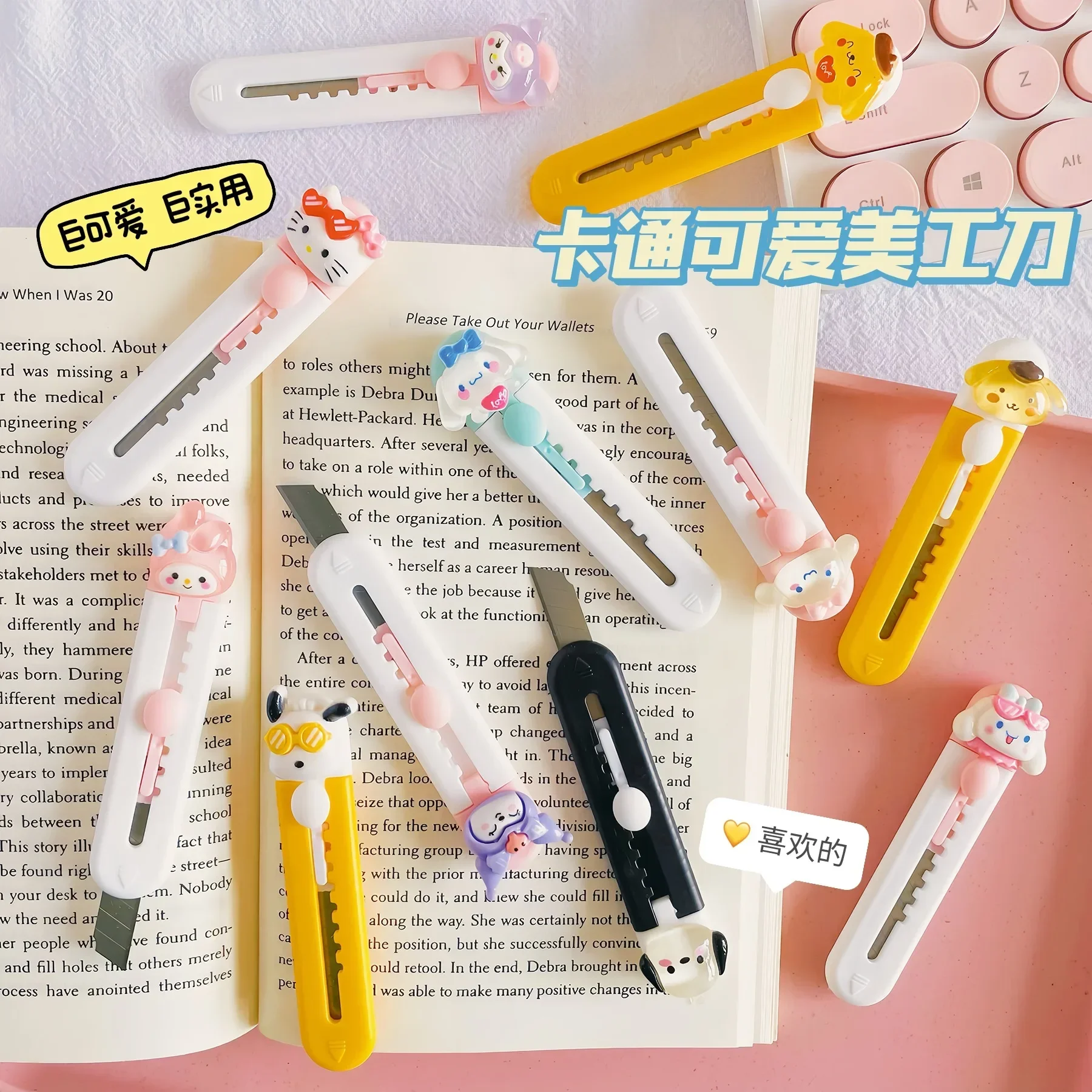 1pc Cute Mini Box Cutter Opener Cartoon Student Stationery Cutting Paper Hand Knife Letter Opener Sword utility knife paper cutter mail opener unboxing knife pocket folding knife craft cutting knife