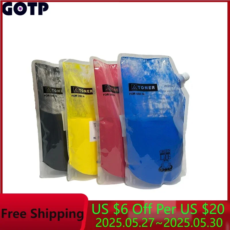 1KG/1PCS C-EXV54 For Canon iR ADV C3025 Toner Powder New Compatible Japan Toner Refill