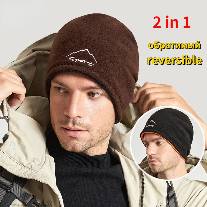 Cap Running Winter Woman Sport Winter Running Hats Women Thermal