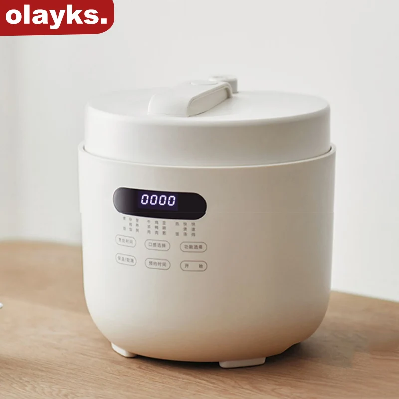Olayks Electric Pressure Cooker 5L Non-Stick Liner 70KPa Multi Rice Cooker For 5-6 Person OLK-50D1,pressure cooker