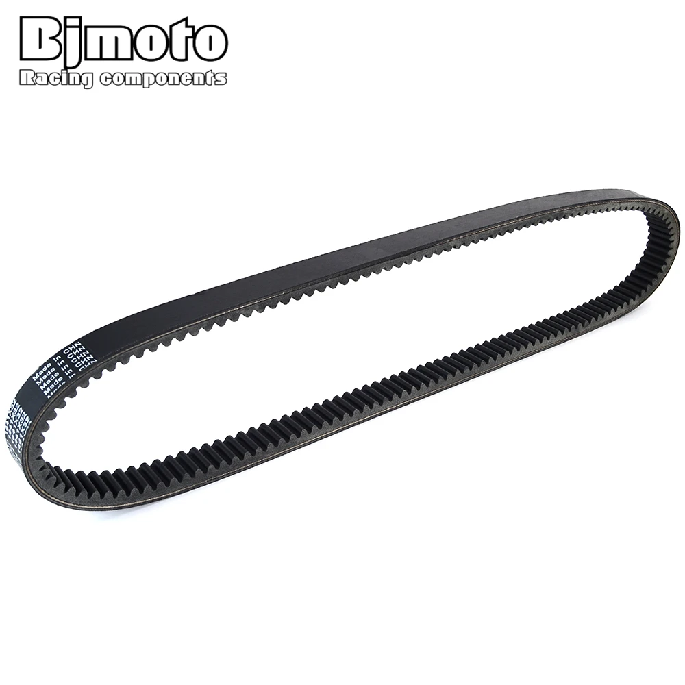 Cinghia Di Trasmissione Per John Deere Trail Gator 617Cc 1999-2004 Trail Gator 658Cc 2004-2006 Worksite Gator 617Cc