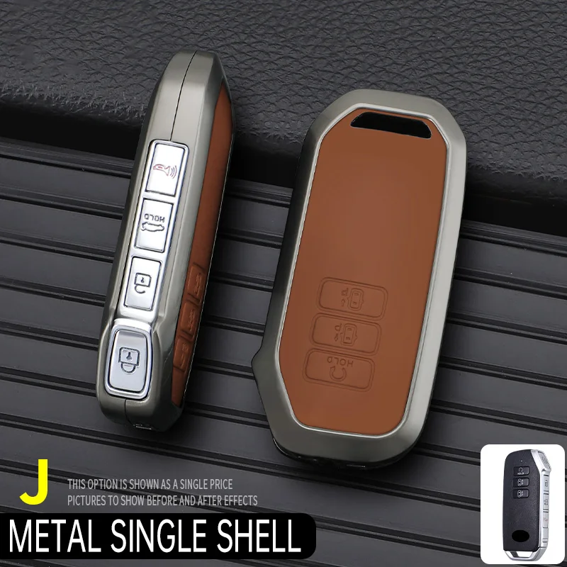 Premium Car Key Case Cover – Stylish Interior Accessory