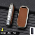 Orange Shell