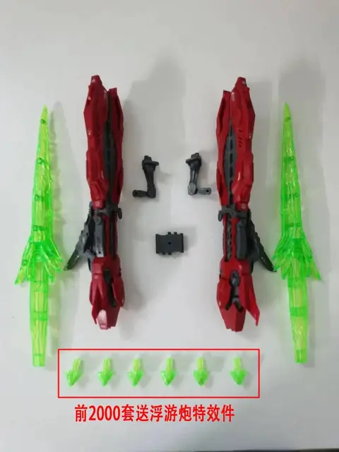 Bandai Lightning Transformation DX Blazer Breath for sale
