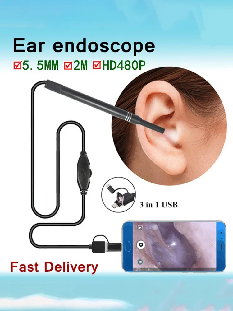 USB HD Mini Camera Electronic Ear Spoon Endoscope Cleaner Earwax Removal Cleaning Tool Intelligent Visual Ear Picking Spoon 5