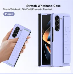 Luxury Wrist Hand Strap Protective Cover - Premium Case Shell for Galaxy Z Fold 2 (PURPLE)