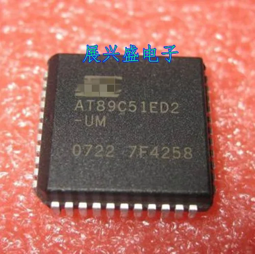 

5-10 шт./партия, задние фонари, AT89C51ED2 PLCC44, 100% новый оригинальный