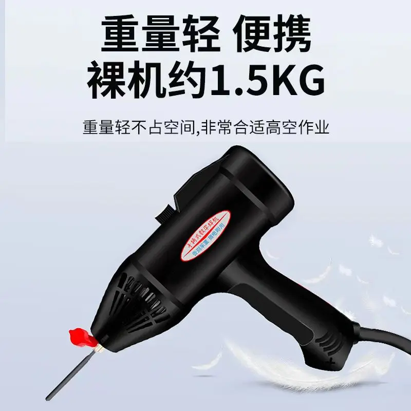 Portable Welding Machine 220V Household Portable Small Mini All Digital Intelligent All Copper Automatic Welding Machine 5