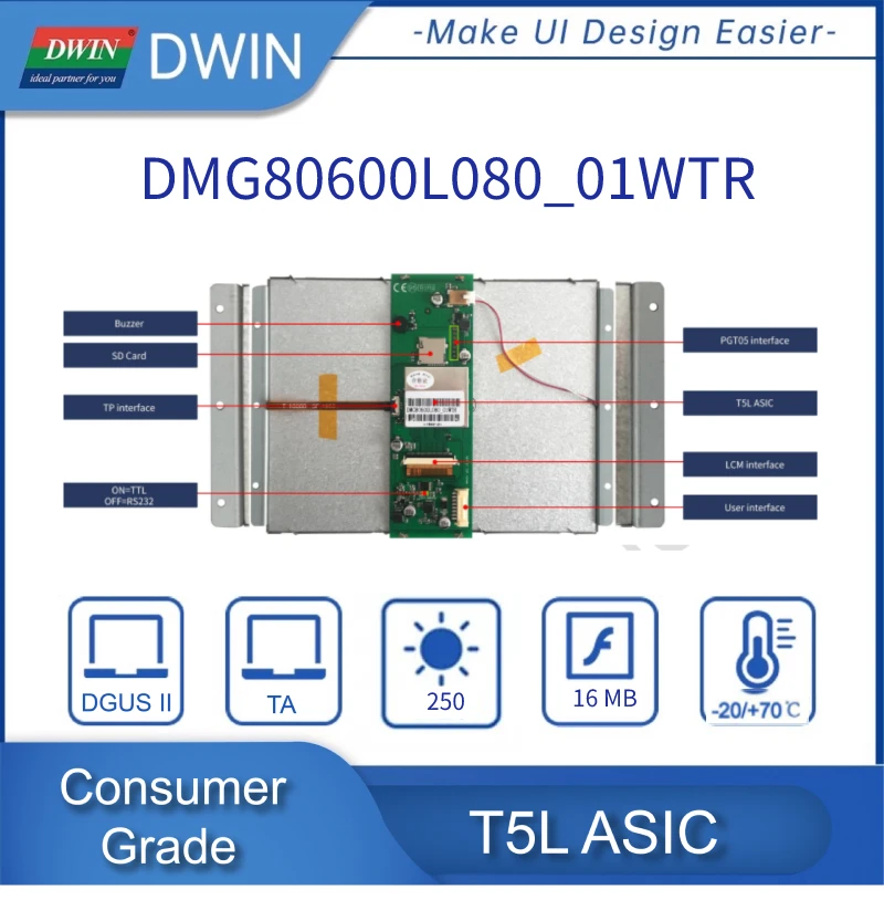DWIN 8 Inch Display 800*600 Pixelss Resolution Smart LCM  Resistive Touch LCD Module Screen DMG80600L080_01WTR