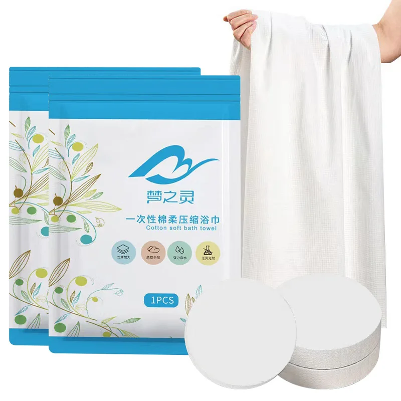 

70x140 Disposable Bath Towel Large Thick Compressed Towel Travel Hotel Showers Towel for Adults Kid Quick-drying Washable Towel