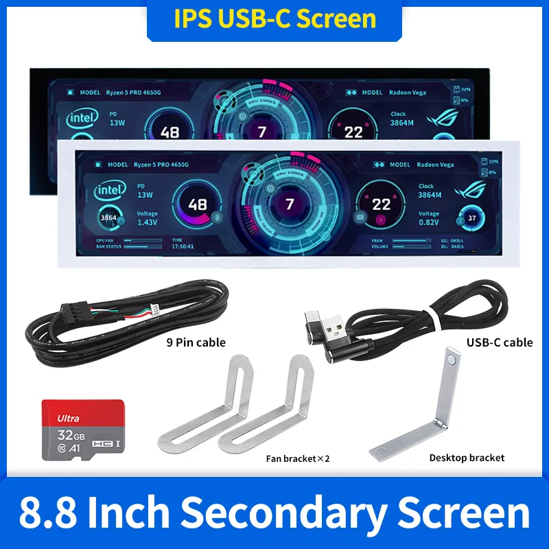 8.8 Inch IPS USB Secondary Screen Type-C PH Interface Turing Smart